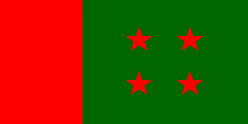আওয়ামী লীগে উপদেষ্টা পদের সংখ্যা বাড়ছে ।।