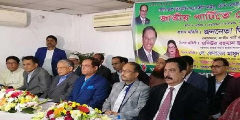 ফেনীর বিএনপি-জাসদ নেতারা যোগ দিলেন জাপাতে ।।