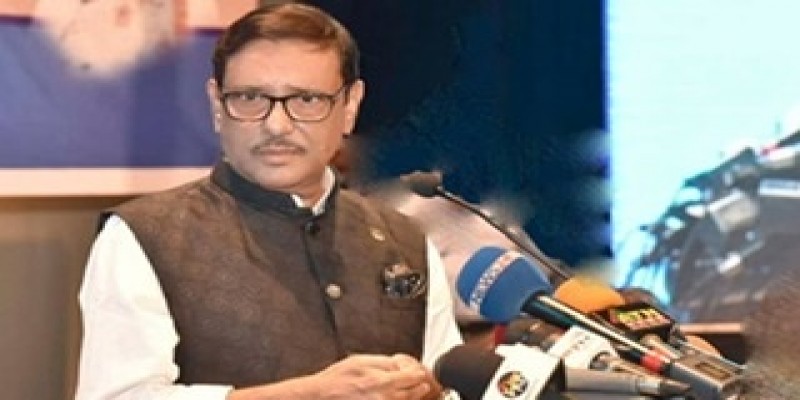 ওবায়দুল কাদের ফের আ’লীগের সাধারণ সম্পাদক ।।