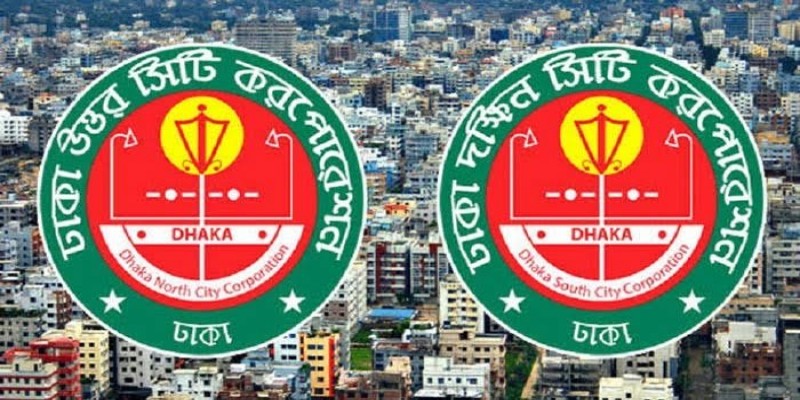 ঢাকার দুই সিটি নির্বাচনে ইভিএম॥ আওয়ামী লীগের হ্যাঁ, বিএনপির না