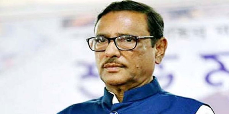 রাজধানীর দুই সিটিতে নির্বাচনের আ. লীগের প্রার্থী ঘোষণা কাল ॥ওবায়দুল কাদের