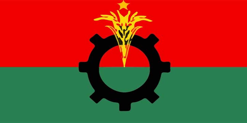 বিএনপির ৪ নেতার বহিষ্কারাদেশ প্রত্যাহার॥