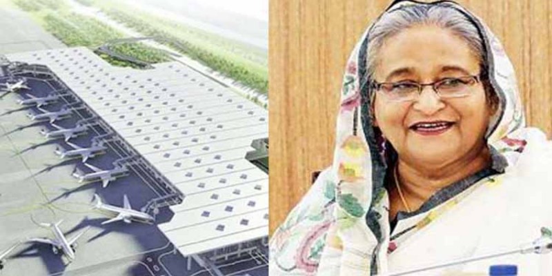 ঢাকা বিমানবন্দরের তৃতীয় টার্মিনালের কাজ উদ্বোধন করলেন প্রধানমন্ত্রী॥