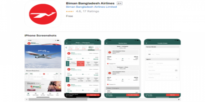 বাংলাদেশ বিমানের মোবাইল অ্যাপ উদ্বোধন॥টিকিট কাটলেই ১০ শতাংশ ছাড়