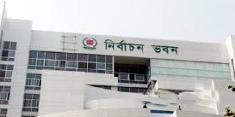 সিটি নির্বাচনের জন্য বিএনপিকে ইভিএম চেক করার আহ্বান জানাল ইসি॥   