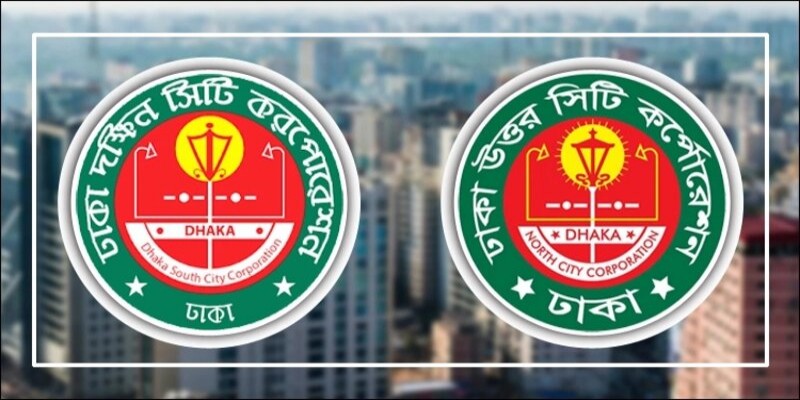 ঢাকার দুই সিটি নির্বাচনে মনোনয়নপত্র জমা দেয়ার শেষ দিন আজ॥