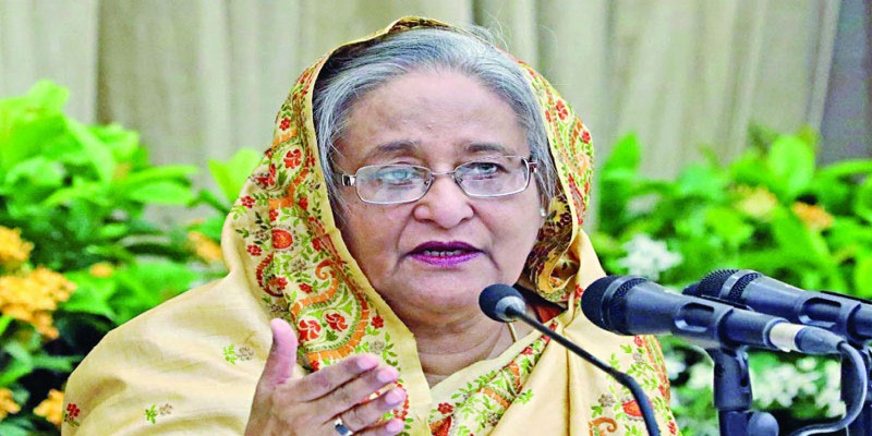 ব্যবসা নয়, ব্যবসায়ীদের সুবিধা দিতেই চেষ্টা করছে সরকার॥প্রধানমন্ত্রী শেখ হাসিনা