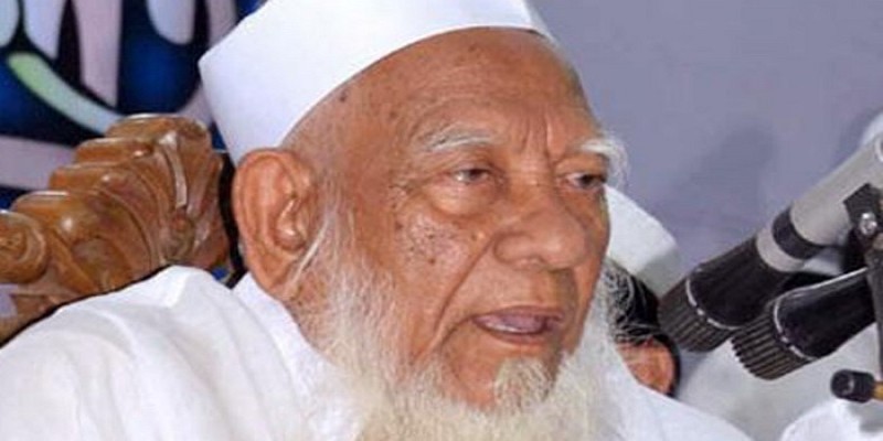 মেয়েদের পড়াশোনা ৫ম শ্রেণির বেশি নয়॥হেফাজত আমির আহমদ শফি   