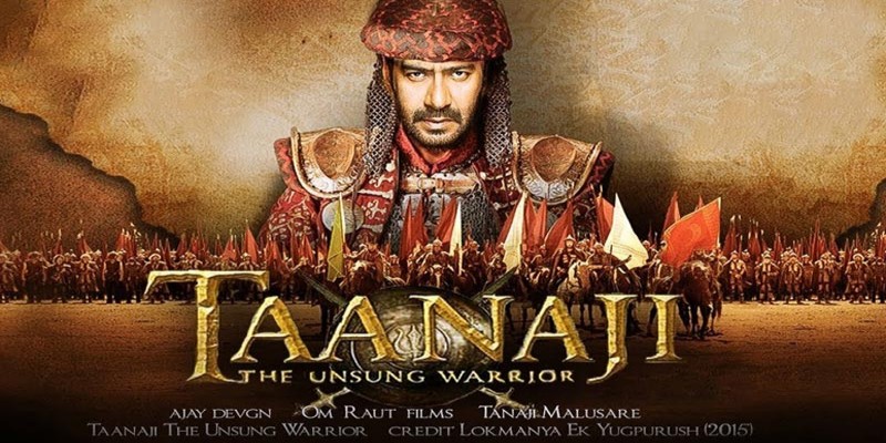 বিনোদন॥ ভারতে ১০০ কোটি আয়ের সিনেমা হতে যাচ্ছে তানাজি