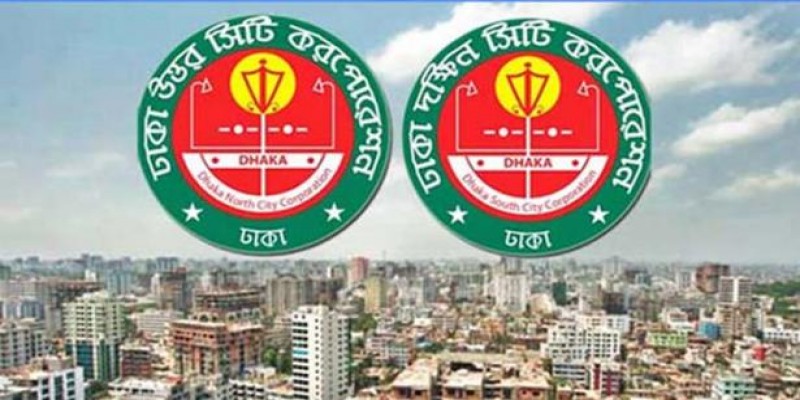 রাজধানীর দুই সিটিতে ভোটের মাঠ চষে বেড়াচ্ছেন মেয়র প্রার্থীরা।