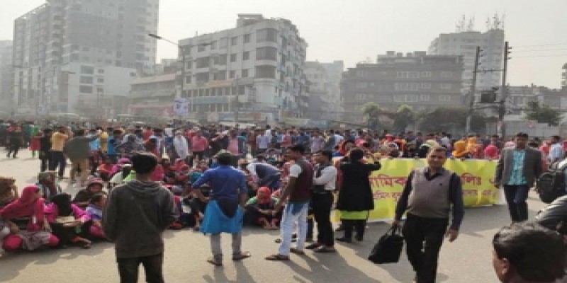 বিজিএমইএর আশ্বাসে সড়ক ছাড়লেন শ্রমিকরা॥