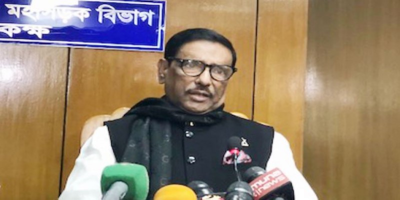 ক্রসফায়ার সংবিধান সম্মত নয়॥ ওবায়দুল কাদের