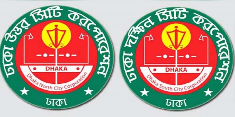 শুধু রাজপথ নয়॥সিটি নির্বাচনের প্রচারণা চলছে ডিজিটাল মাধ্যমেও