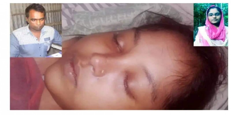 চুলকাঠিতে প্রদীপের লালসার শিকার যুবতী তানিয়ার অবশেষে মূত্যু