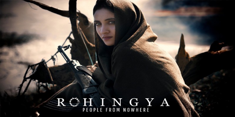 বিনোদন ॥ বলিউডের ‘রোহিঙ্গা’ ছবিতে বাংলাদেশি মেয়ে মিথিলা