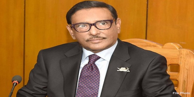 বহিরাগত সন্ত্রাসীদের ভাড়া করে ঢাকায় এনেছে বিএনপি॥ওবায়দুল কাদের