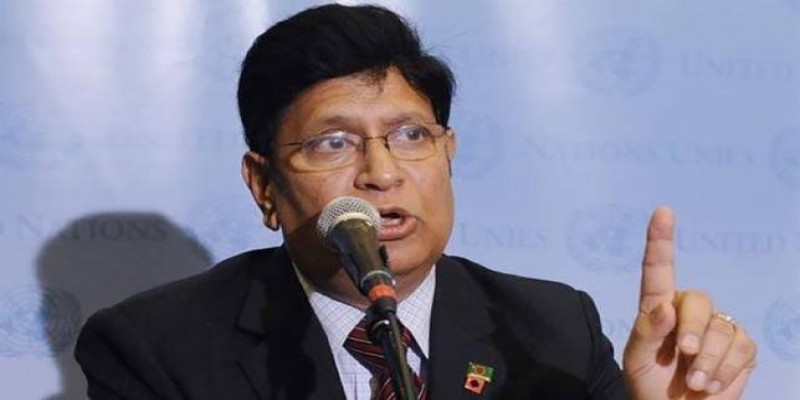 কোড অব কন্ডাক্ট না মানলে দেশ থেকে চলে যান॥কুটনীতিকদের পররাষ্ট্রমন্ত্রী আব্দুল মোমেন