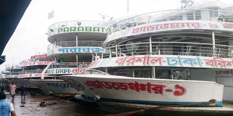 সিটি নির্বাচন উপলক্ষে ঢাকামুখি সব ধরনের নৌযান বন্ধ॥