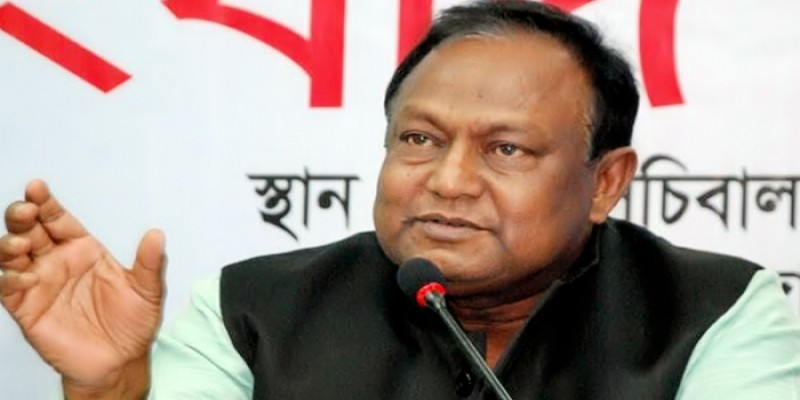 আসন্ন রমজানে কোনরকম সিন্ডিকেট বরদাশত হবে না॥বাণিজ্যমন্ত্রী