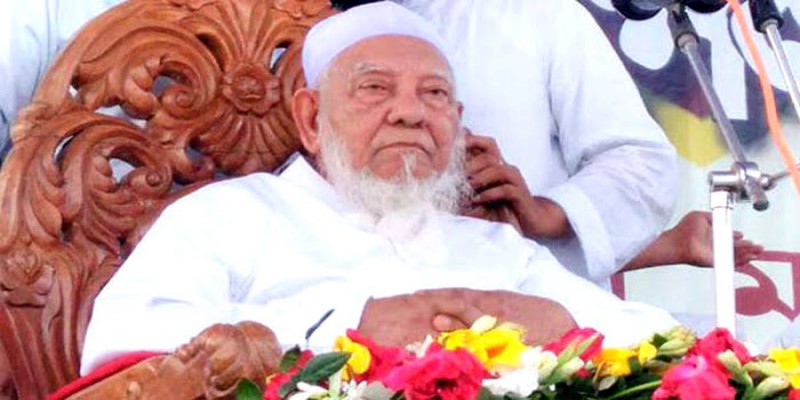 কাদিয়ানীদের অমুসলিম ঘোষণা না করলে আমরা এই সরকারের সঙ্গে নেই॥হেফাজতে ইসলামের আমীর আল্লামা শফী
