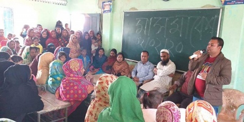 চিকারকান্দি সরকারি প্রাথমিক বিদ্যালয়ে মা সমাবেশ অনুষ্ঠিত