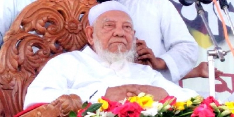 শিক্ষার্থীদের মোবাইল থেকে দূরে থাকার আহ্বান জানালেন হেফাজত আমির আহমদ শফি॥