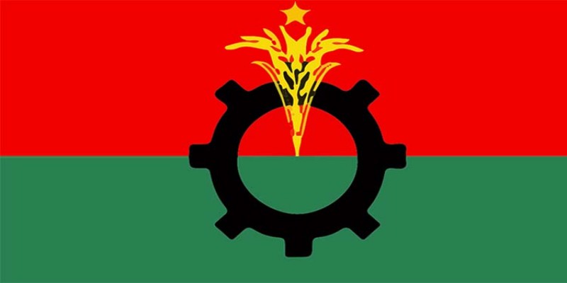 খালেদা জিয়ার মুক্তির দাবিতে ১৫ ফেব্রুয়ারি সারাদেশে বিক্ষোভ মিছিলের ডাক বিএনপি'র॥