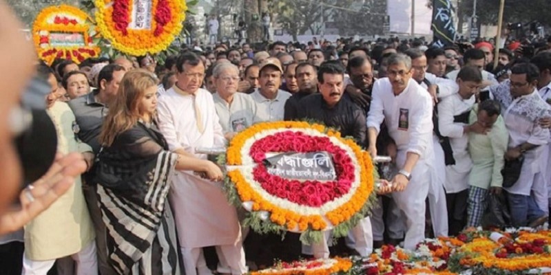 ভাষা শহীদদের প্রতি বিএনপি নেতাকর্মীদের শ্রদ্ধা নিবেদন॥