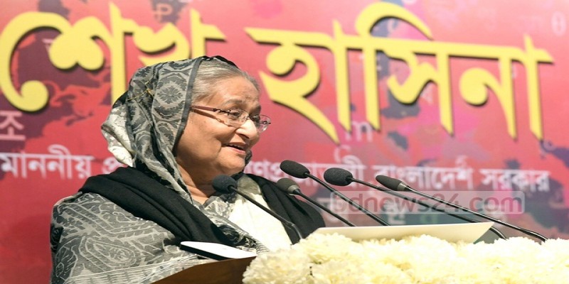 ইংরেজি উচ্চারণে বাংলা নিয়ে প্রধানমন্ত্রীর হতাশা॥