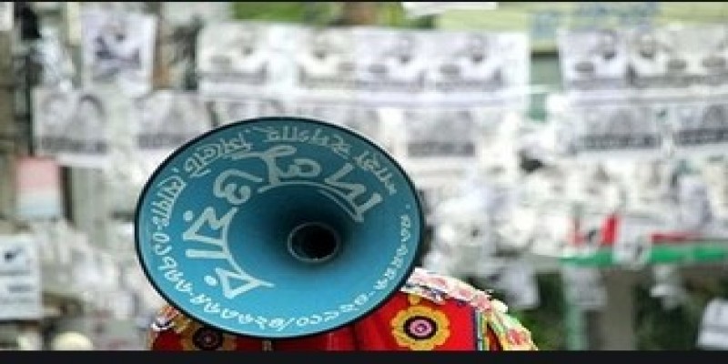 ঢাকা ১০ আসনের উপনির্বাচনে পোস্টার, মাইকহীন প্রচার নিয়ে ইসি’র সিদ্ধান্ত রোববার