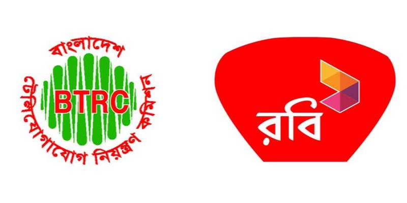 দ্বিতীয় কিস্তির ২৭ কোটি ৬০ লাখ টাকা বিটিআরসিকে দিল রবি॥