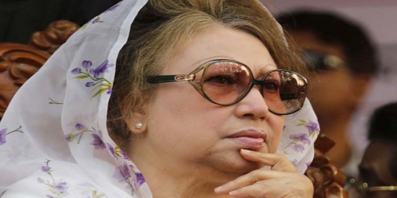 কারাবন্দি খালেদা জিয়ার জামিন আবেদন খারিজ॥