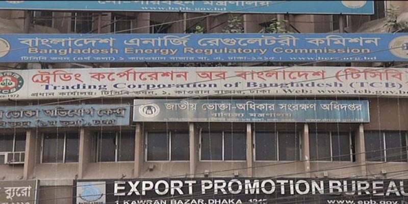 বাংলাদেশ ব্যাংক ও ইপিবির রপ্তানি আয়ের তথ্যে গড়মিল॥