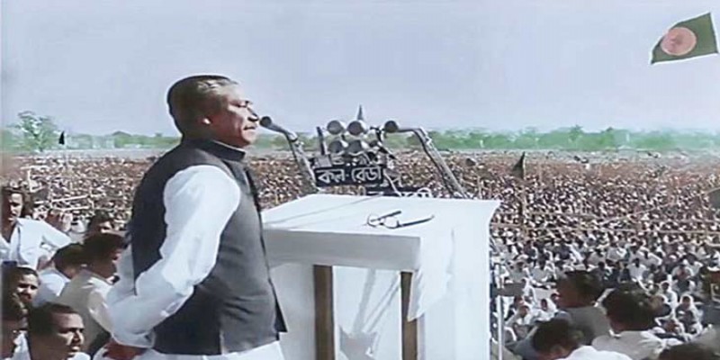 ঐতিহাসিক ৭ মার্চ জাতীর পিতার ভাসনের মধ্যেই ছিল স্বাধীনতার মূল বীজমন্ত্র॥