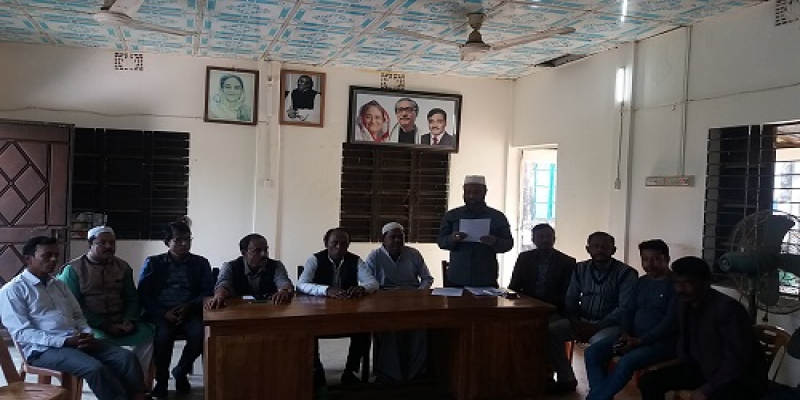 সুনামগঞ্জের মধ্যনগর থানা আওয়ামীলীগের অনুমোদন দেওয়ায় তীব্র প্রতিবাদ ও ক্ষোভ প্রকাশ করে সংবাদ সম্মেলন