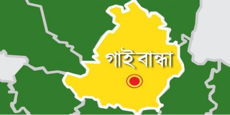 গাইবান্ধার গোবিন্দগঞ্জে সেফটি ট্যাংক খুড়তে গিয়ে শ্রমিকের মৃত্যু॥