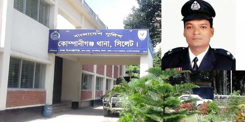 চোরাচালানে সংশ্লিষ্টতার দায়ে কোম্পানীগঞ্জ থানার ওসিসহ ৪ পুলিশ সদস্য প্রত্যাহার॥