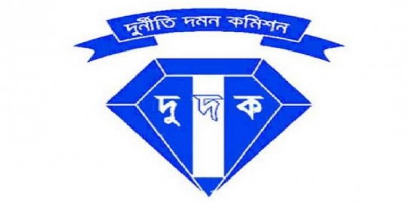 সরকারি চাল আত্মসাতের ঘটনায় ফরিদপুরে দুদকের ৩ মামলা॥