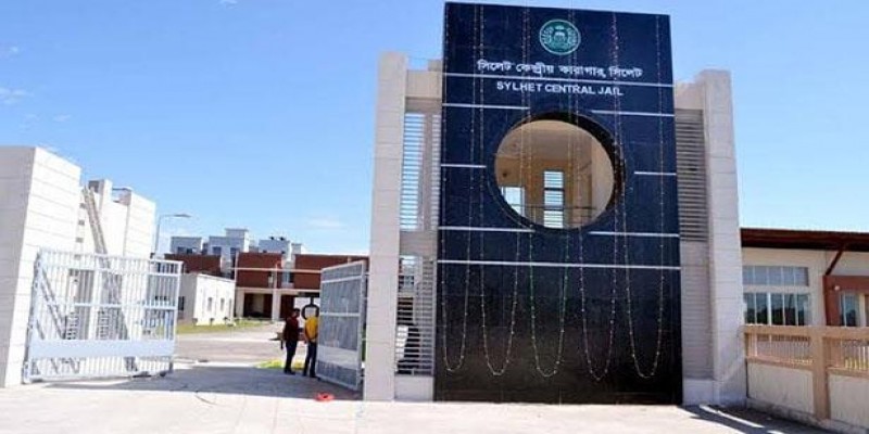 করোনা আক্রান্ত হয়ে দেশে প্রথম কোন কারাবন্দির মৃত্যু॥