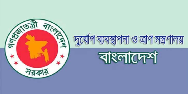 বরিশাল বিভাগের আমতলীতে হতদরিদ্র, গৃহহীণ পরিবারের জন্য ৪০টি সেমি পাকা ঘর নির্মাণ॥