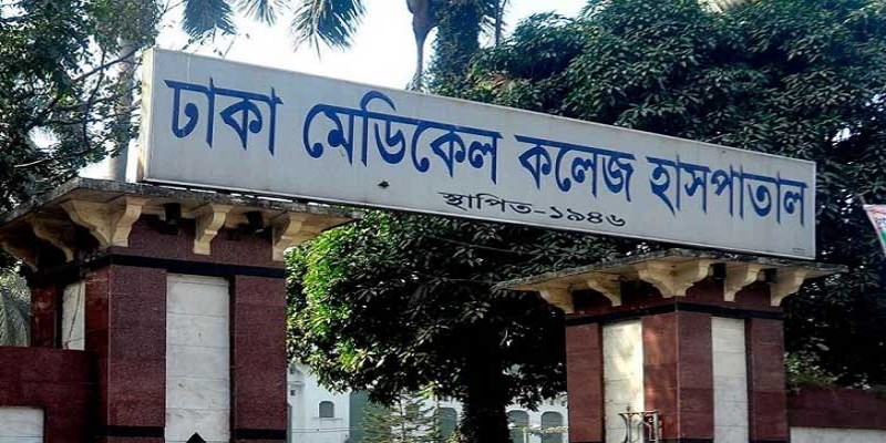 ঢামেকে ২৩ দিনে করোনা উপসর্গে ২৯২ জনের মৃত্যু॥