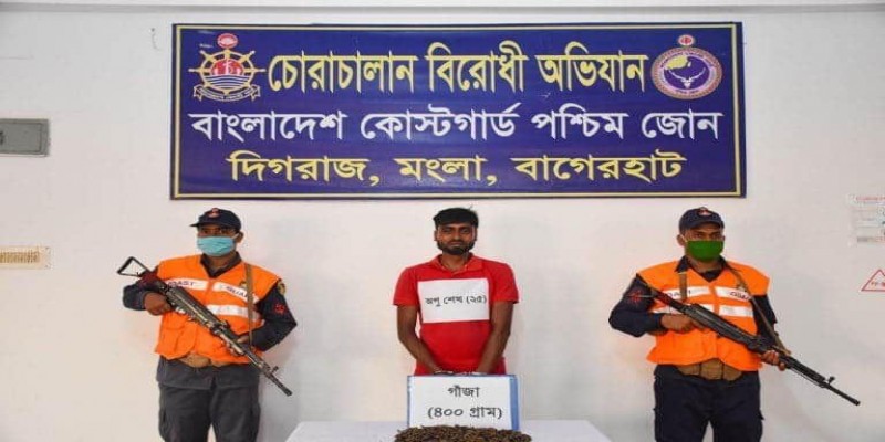 খুলনার দাকোপে কোষ্ট-গার্ডের অভিযান॥গাঁজা সহ আটক ১