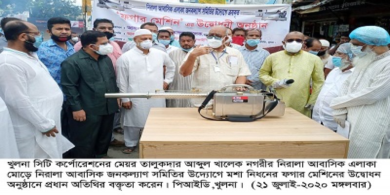 নগরবাসীকে মশা থেকে স্বস্তি দিতে সব ধরণের পদক্ষেপ নেওয়া হবে॥ কেসিসি মেয়র