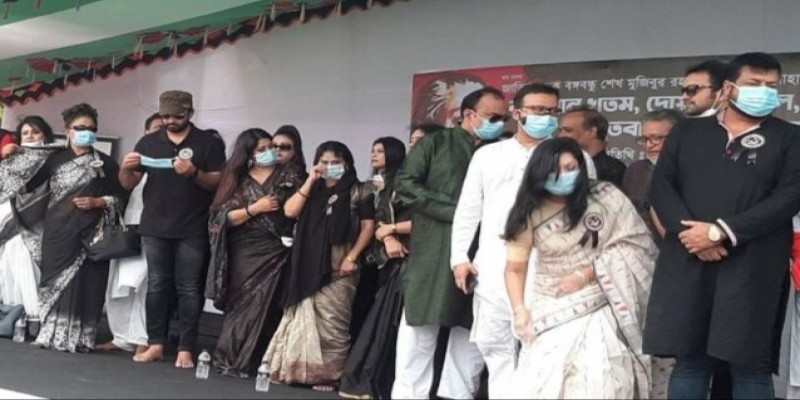 এফডিসিতে চলচ্চিত্র তারকাদের জাতীয় শোক দিবস পালন॥