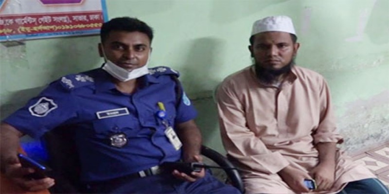 সাভারে মাদ্রাসা ছাত্রকে বলাৎকারের চেষ্টা॥ মাদ্রাসা প্রধান আটক