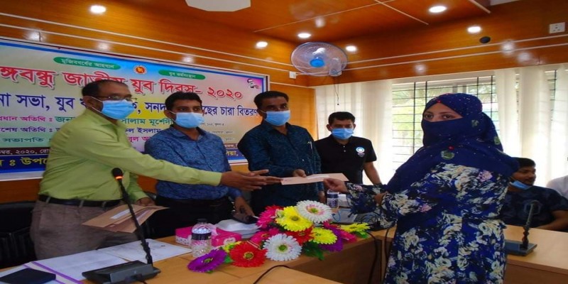 দিঘলিয়া উপজেলায় যুব দিবস পালিত।