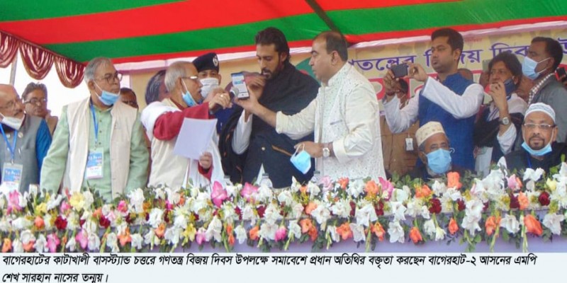 জাতির পিতার সোনার বাংলা গড়ার যে  স্বপ্ন তা আমাদের বাস্তাবায়ন করতে হবে।। শেখ তন্ময়