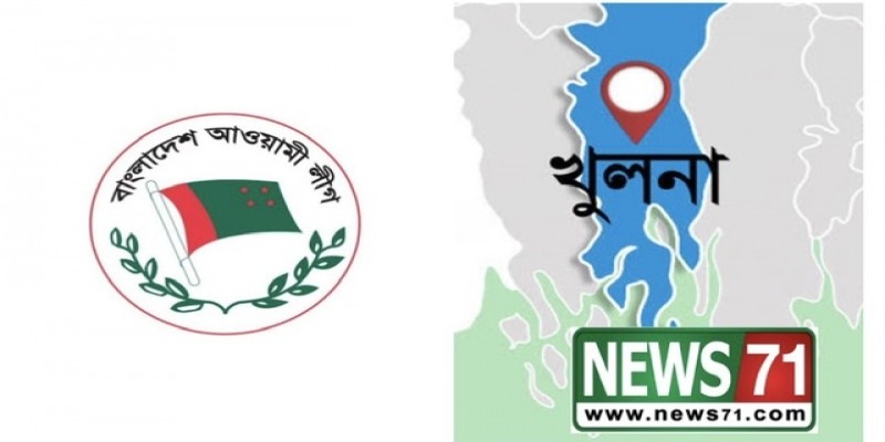 বঙ্গবন্ধুর প্রতিকৃতিতে বুধবার শ্রদ্ধ্যা নিবেদন করবেন খুলনা জেলা আ'লীগ।