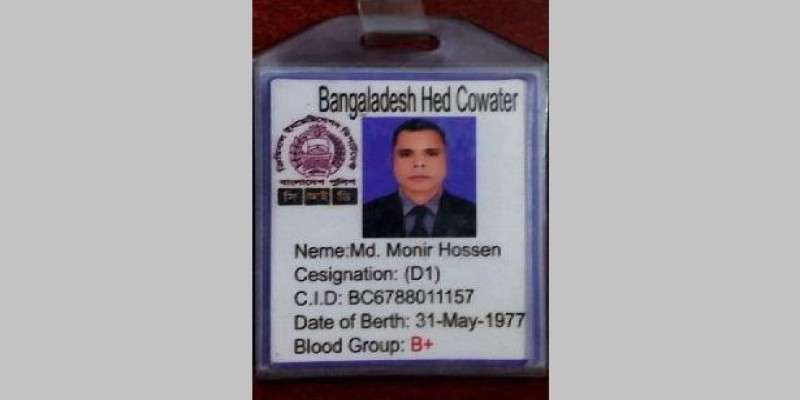 বেনাপোল ইমিগ্রেশনে ভুয়া সিআইডি কর্মকর্তা আটক॥