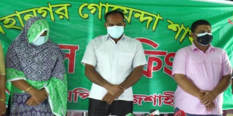 রাজশাহীতে ঘরে বসেই করোনা নেগেটিভ জাল সনদ দেন তারা॥ মূল্য ১৫ হাজার টাকা   